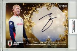 EP 2025-26 日本代表 スペシャルエディション 前田大然 直筆サインカード【55/60】