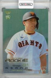 2023 BBM 1st Version 読売ジャイアンツ 浅野翔吾 レギュラーカード 金箔版(RC)(パラレル版) 055/100