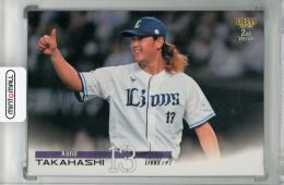 2023 BBM 2nd Version 埼玉西武ライオンズ 高橋光成 レギュラーカード ウルトラシークレット版(パラレル版)