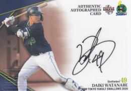 2020 BBM 東京ヤクルトスワローズ  渡邉大樹 直筆サインカード 17/60