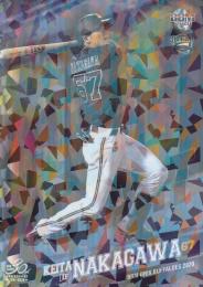 2020 BBM オリックス  中川圭太 HOT START ホロPP版 29/75