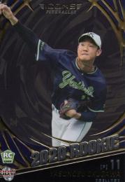 2020 BBM ICONS -FIREBALLER- 東京ヤクルト 奥川恭伸 2020 ROOKIE 55/60