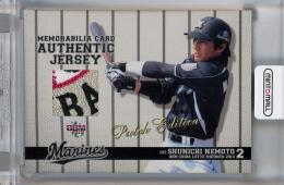 BBM 千葉ロッテマリーンズ 2013  根元俊一 パッチカード 08/30