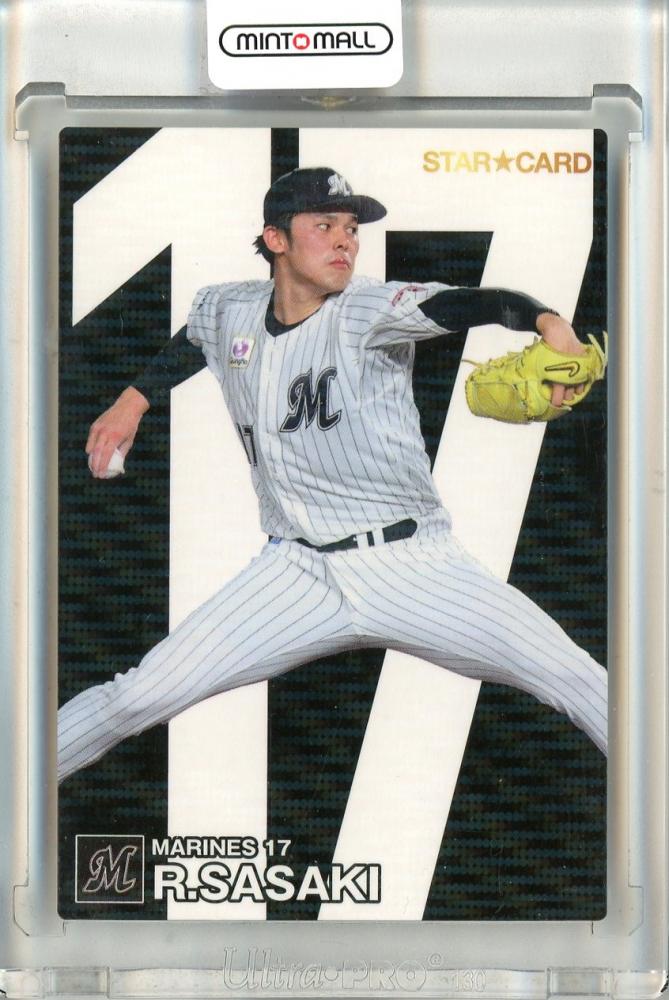 Calbee 2022プロ野球チップス 千葉ロッテ 佐々木朗希 金箔サイン