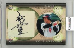 2008 BBM 南海・ダイエー・ソフトバンク ホークス 70周年 秋山 幸二 直筆サインカード【10/20】 福岡ダイエーホークス