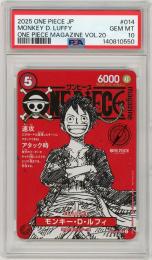 《モンキー・D・ルフィ/MONKEY D. LUFFY》[ST21-014](SR★)【PSA10】Gem-MINT