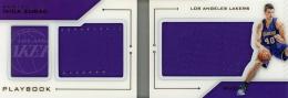 2016-17 Panini Preferred Ivica Zubac Rookie Playbook Memorabilia #25【94/99】 Los Angeles Lakers