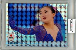 2024 EPOCH TEAM JAPAN WINTER OLYMPIANS  坂本花織 #39 ホログラムB版 24/60