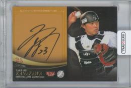 2022 BBM 千葉ロッテマリーンズ / 金澤岳 球団OB直筆サインカード 【15/60】