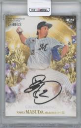2022 BBM GENESIS / 益田直也(千葉ロッテマリーンズ) クロス直筆サインカード 【2/9】