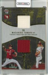 2013 BBM 不敗神話 田中将大 コンボメモラカード【23/30】 東北楽天ゴールデンイーグルス