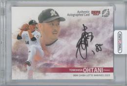 2023 BBM 千葉ロッテマリーンズ / 大谷智久 直筆サインカード 【10/60】