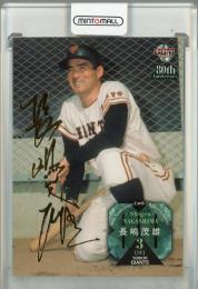 2014 BBM 80周年(Batters Edition) 長嶋茂雄 金箔サイン版【13/50】 読売ジャイアンツ