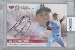 2023 BBM 千葉ロッテマリーンズ / 鈴木昭汰 直筆サインカード 【34/52】