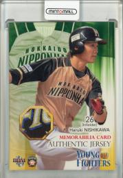 2013 BBM Young Fighters 西川遥輝 メモラカード【07/15】 北海道日本ハムファイターズ