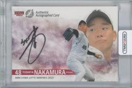 2023 BBM 千葉ロッテマリーンズ / 中村稔弥 直筆サインカード 【04/59】
