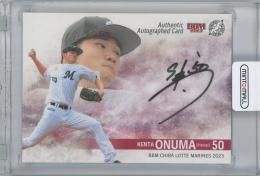 2023 BBM 千葉ロッテマリーンズ / 小沼健太 直筆サインカード 【22/60】