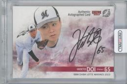 2023 BBM 千葉ロッテマリーンズ / 土居豪人 直筆サインカード 【10/60】