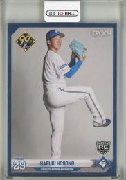 2024 Epoch NPB 細野晴希 チームカラー/シリアル【075/150】 北海道日本ハムファイターズ