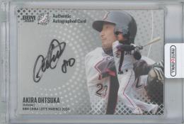 2024 BBM 千葉ロッテマリーンズ / 大塚明 OBコーチ直筆サインカード 【80/81】