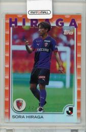 2025 TOPPS Jリーグ 平賀大空 #134【12/25】 京都サンガFC