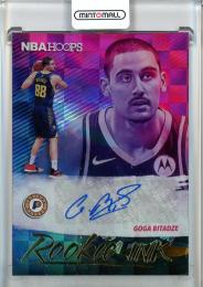 2019-20 Panini Hoops Goga Bitadze Rookie Ink #38 Indiana Pacers