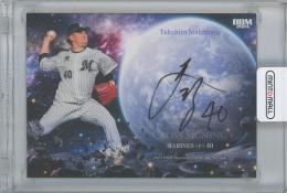 2024 BBM 2nd Version / 西村天裕(千葉ロッテマリーンズ) クロス直筆サインカード 【10/29】