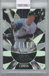 2024 BBM GENESIS / 小島和哉(千葉ロッテマリーンズ) ELITE OF NINEハイグレードインサートカード 【26/50】