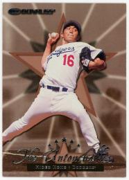 1998 Donruss #381 Hideo Nomo UN