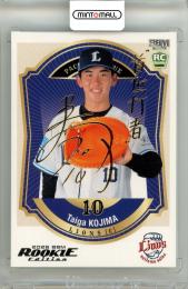 2026 BBM ルーキーエディション 小島大河 #042 金箔サインカード【058/100】 西武