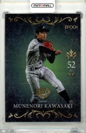 2025 EPOCH OBクラブ 野球日本代表 ホログラフィカ 川崎宗則 #12 REGULAR PARALLEL HOLOGRAM ホログラムA版【08/57】