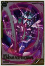 ガンダム アーセナルベース 【1弾】ガンダムAGE-1ノーマル【A】