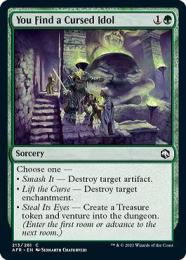 ミントモール / MINT GAMES MTG(東日本橋) / 【AFR】【JPN