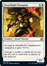 【AFR】【ENG】《ドワーフホールドの勇者/Dwarfhold Champion》