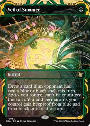 ミントモール / MINT GAMES MTG(東日本橋) / 【M20】【JPN】【Foil