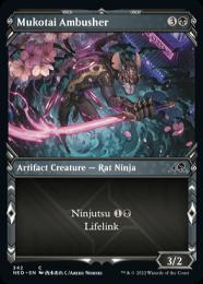 ミントモール / MINT GAMES MTG(東日本橋) / 【NEO】【JPN