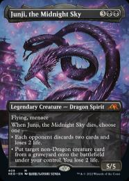 ミントモール / MINT GAMES MTG(東日本橋) / 【NEO】【JPN