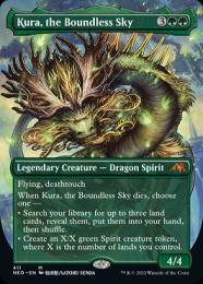 ミントモール / MINT GAMES MTG(東日本橋) / 【NEO】【JPN】《果て無き