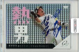 2024 BBM プロ野球90周年 松田宣浩 ニックネーム ホロブルー箔サイン版 50枚限定【49/50】福岡ソフトバンクホークス