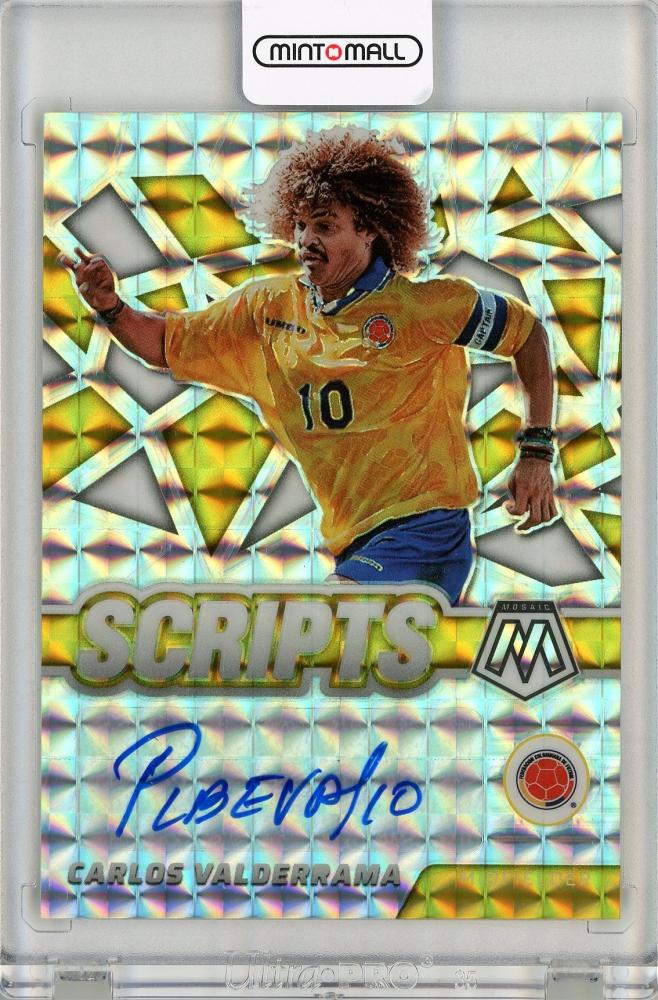 ミントモール / MINT 福岡店 / 2021-22 Panini Mosaic FIFA Road to World Cup Carlos  Valderrama Autographs 直筆サインカード