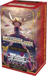 ◆予約◆ヴァイスシュヴァルツ プレミアムブースター アイドルマスター ミリオンライブ!
