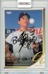 ミントモール / MINT 池袋店 / 2024 BBMプロ野球90周年カード