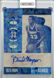 2017-18 Panini Prestige David Thompson Old School Signatures Crystal #5 Denver Nuggets
