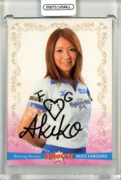 2011 BBM DANCING HEROINE Fighters Girl 神代明子 直筆サインカード 27/60