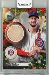 2025 Topps Holiday Kyle Tucker Player Relics #PRKT