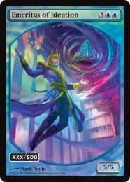 【SOS】【ENG】【Foil】〈306-M-U〉《観念の名誉教授/Emeritus of Ideation》