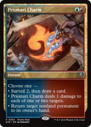 ミントモール / MINT GAMES MTG(東日本橋) / 【SOS】【JPN】〈211-U-UR