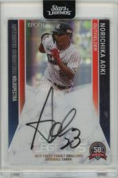 2019 EPOCH 東京ヤクルトスワローズ 青木宣親 直筆サインカード ホロスペクトラB【08/10】