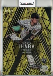 2025 EPOCH 阪神タイガース PREMIER EDITION 伊原陵人 Black GEM【3/5】