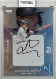 2025 BBM オリックスバファローズ 紅林弘太郎 直筆サインカード【5/9】